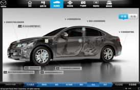 新意创造价值 互动展示终端 提升汽车销售竞争力
